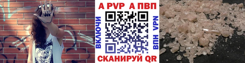 закладки  Лермонтов  Alfa_PVP VHQ 