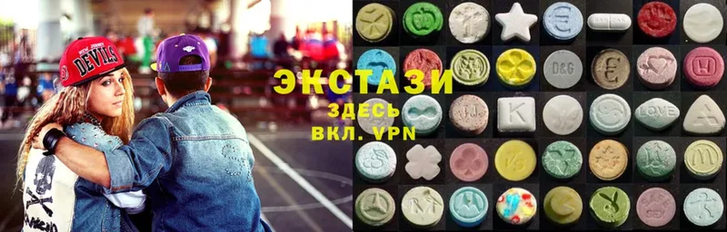 Ecstasy Дубай  Лермонтов 