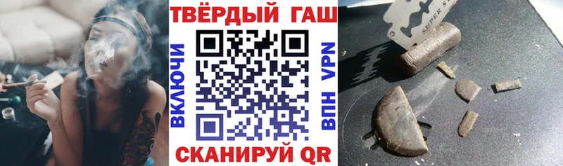 кракен зеркало  Лермонтов  Гашиш Ice-O-Lator 