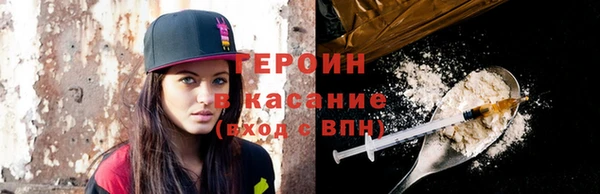 мяу мяу мука Нягань