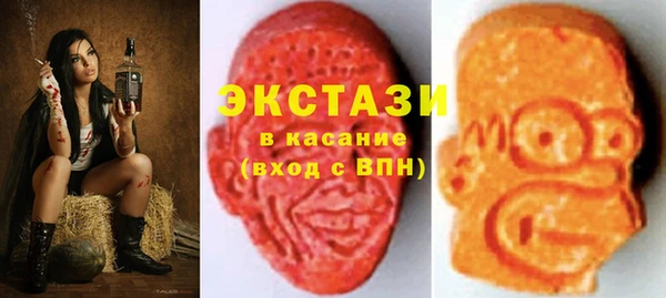 марки nbome Няндома