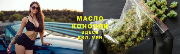МДПВ Осинники