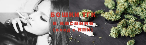 мяу мяу мука Нягань