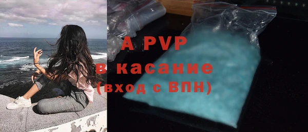 мефедрон Нязепетровск