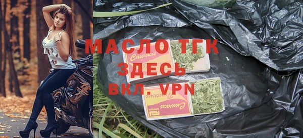 мяу мяу мука Нягань