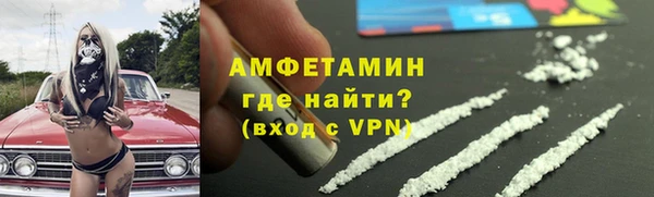 марки nbome Няндома