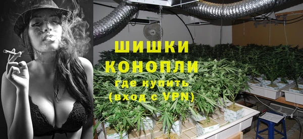 мяу мяу мука Нягань