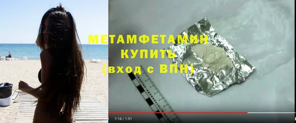 марки nbome Няндома