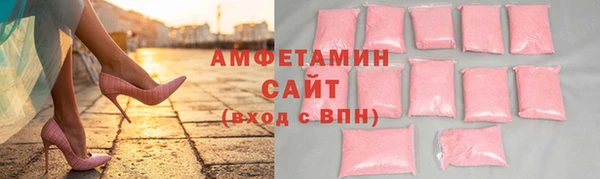 марки nbome Няндома