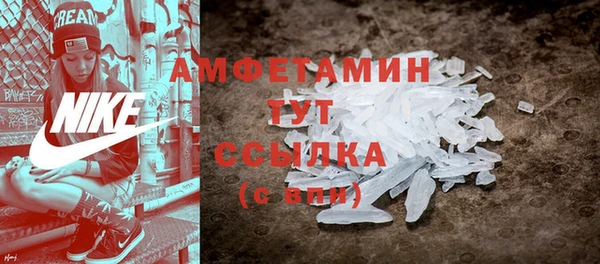 мяу мяу мука Нягань