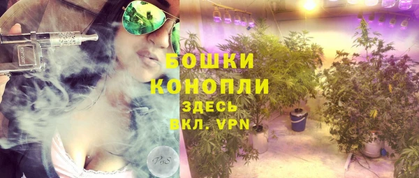 марки nbome Няндома