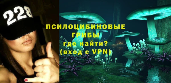 альфа пвп Остров