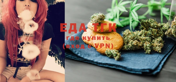 марки nbome Няндома