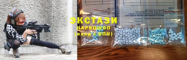 альфа пвп Остров