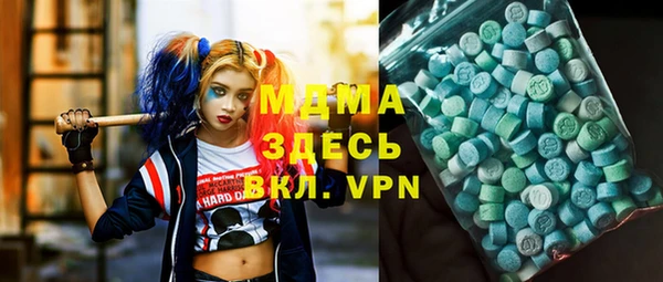 альфа пвп Остров