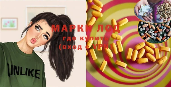 мяу мяу мука Нягань