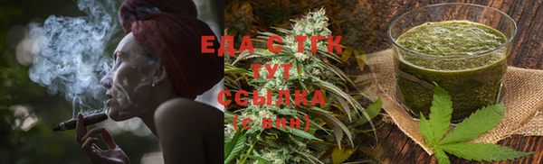 марки nbome Няндома