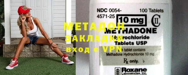 мяу мяу мука Нягань