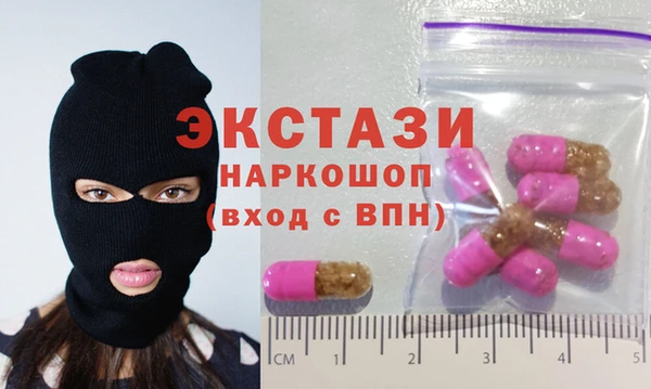 марки nbome Няндома