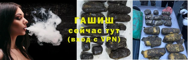 альфа пвп Остров
